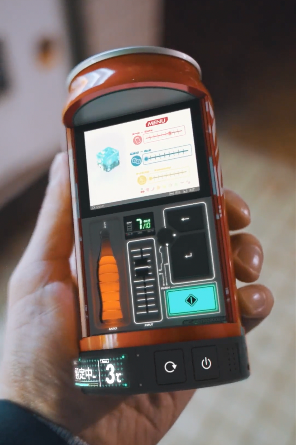 『メカ・コーラ』より。感の中身はハイテク装置！？ ※きむらえいじゅんさんのTwitter動画より抜粋