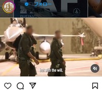 イスラエル軍のインスタグラム＠idfより