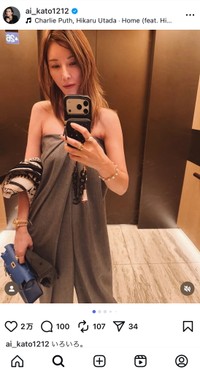 加藤あいさん　インスタグラムより