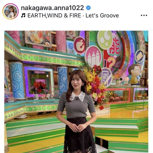 中川安奈アナウンサーのインスタグラム＠nakagawa.anna1022より

