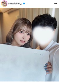 あいまるインスタグラム＠aaaaaichan_1より
