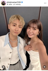 與真司郎インスタグラム＠shinjiroatae1126より