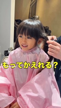 髪を持って帰れるか尋ねる男の子／やまとさん（@yamato_takumi）提供