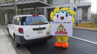 香川県が公用車に「NOコロナハラスメント」啓発ステッカー