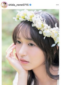 志田音々のインスタグラム＠shida_nene0715より