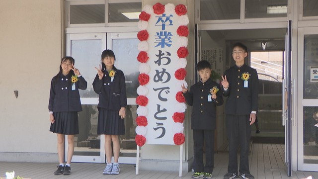 千屋小学校最後の卒業生