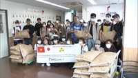 〈新型コロナ〉ベトナム人留学生に母国から支援　専門学校に米2.7トン届く　高松市