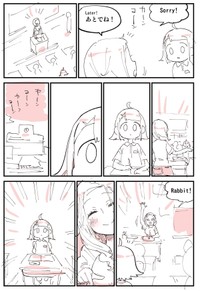 【漫画】『中学生には刺激が強すぎた外国語指導助手』11（ぬこー様ちゃんさん提供）