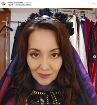 大沢逸美さん「かなり　キツイ　ツヨイ　コワイ　女性を表現しています」（本人の公式インスタグラムから）