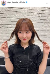 本田望結インスタグラム（＠miyu_honda_official）より