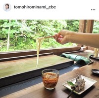 友廣南実アナウンサーのインスタグラム＠tomohirominami_cbcより