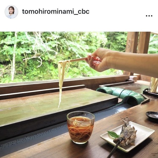 友廣南実アナウンサーのインスタグラム＠tomohirominami_cbcより