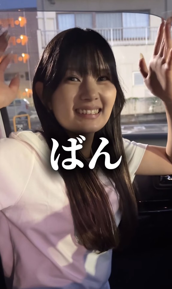 前髪が短くなった妻／ソラサク家族さん（@sorasaku_main）提供