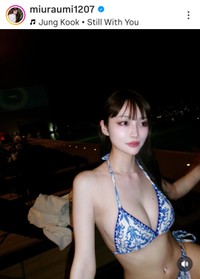 みうらうみ(@miuraumi1207)さんのインスタグラムより