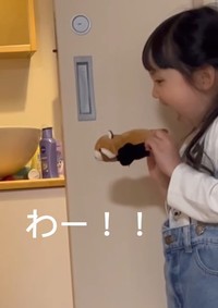 「わー！！」と声を出さないように予行練習する様子が微笑ましい（提供：＠abzo.3x3x3さん）

