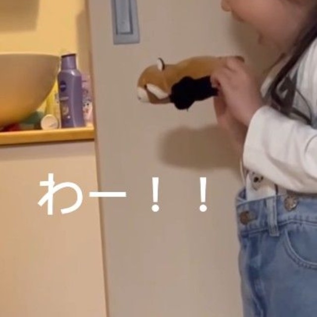 「わー！！」と声を出さないように予行練習する様子が微笑ましい（提供：＠abzo.3x3x3さん）

