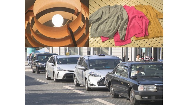 2026年4月の高松市の消費者物価指数　前年比0.8%上昇　電気代や衣類代など前月上回る　香川