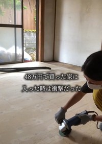 床の張替えが特に苦労したそう／Hikariさん（@hikari_diy48nagano）さん提供