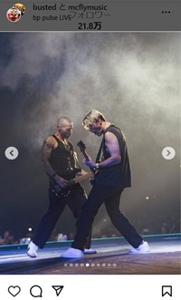 バステッドのインスタグラム＠bustedより