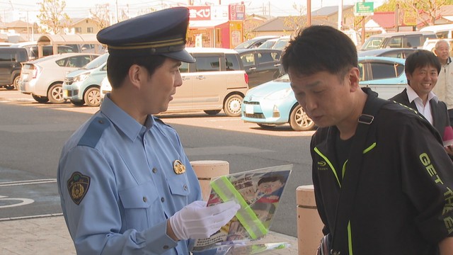 ハローズ坂出林田店　坂出市林田町