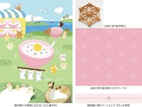 讃岐うどん最中　提供：higoto