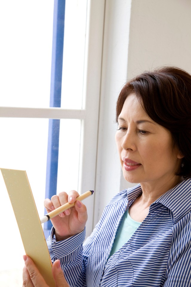 画像はイメージ(Paylessimages／stock.adobe.com)