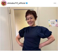 大竹しのぶ（@shinobu717_official）さんのインスタグラムより