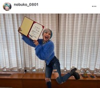 ぱーてぃーちゃん信子インスタグラム（＠nobuko_0801）より