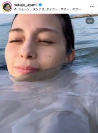 中条あやみインスタグラム（＠nakajo_ayami）より