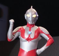 ウルトラマン