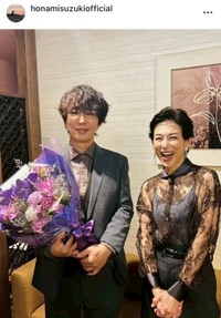 鈴木保奈美インスタグラム（＠honamisuzukiofficial）より