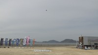 粟島へと飛び立ったドローン