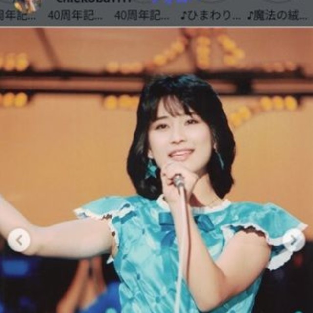 小林千絵のインスタグラムchiekoba1111より