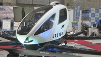 2021年6月に日本初の屋外飛行を岡山県で行った「空飛ぶクルマ」