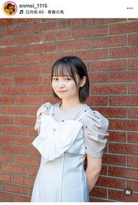 延命杏咲実インスタグラム＠enmei_1115より