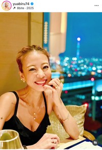 あびる優（@yuabiru74）さんのインスタグラムより