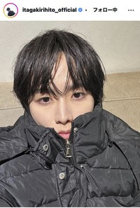 板垣李光人のインスタグラム＠itagakirihito_officialより