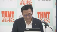 外資系ホテルのLED導入　国の補助金約2.7億円活用へ　高松市が「脱炭素先行地域」に選定で
