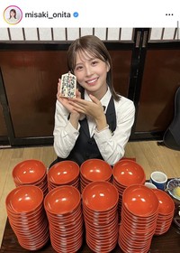 大仁田美咲アナウンサーのインスタグラム＠misaki_onitaより