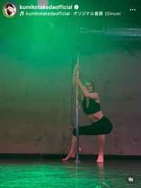 武田久美子インスタグラム（＠kumikotakedaofficial）より