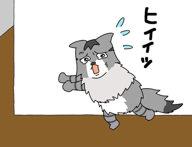 あまりの反撃の強さに逃げ出すポキ（まんぼう！さん提供）