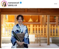 相川七瀬インスタグラム＠nanasecatより