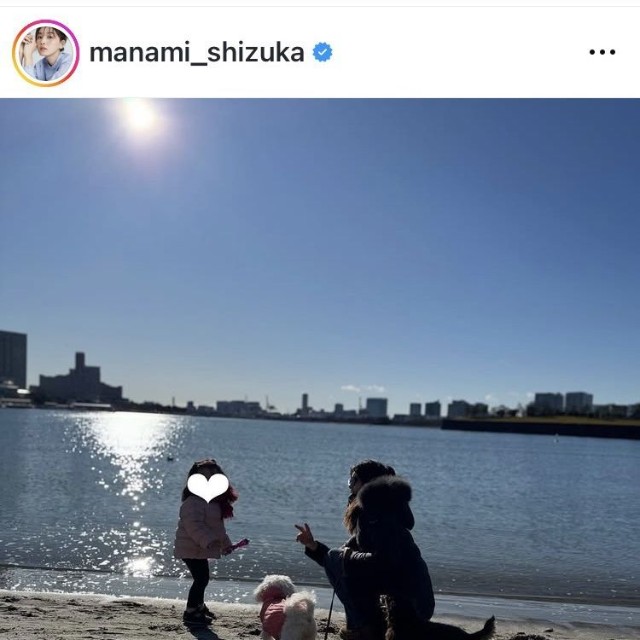 静まなみのインスタグラム＠manami_shizukaより