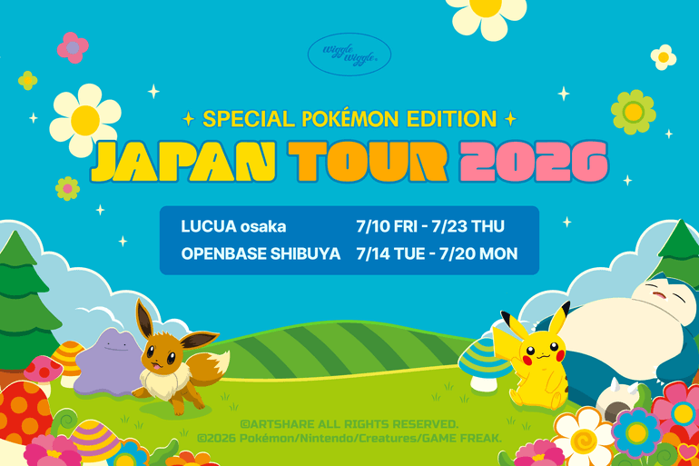 お財布が泣きそう」韓国の人気ブランド「wiggle wiggle」とポケモンの