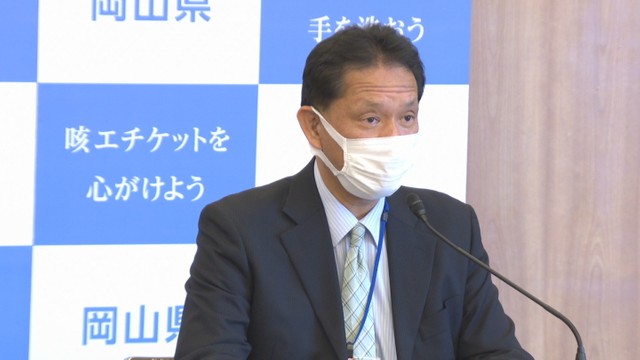 岡山県でオミクロン株への感染初確認　県が発表「県内での市中感染の可能性は低い」〈新型コロナ〉