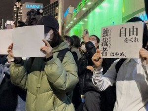 中国「ゼロコロナ」政策めぐる抗議デモ、北京育ちの筆者が聞いた中国人たちのホンネ