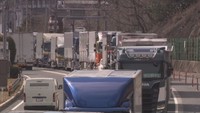 備前市で最大約27km渋滞