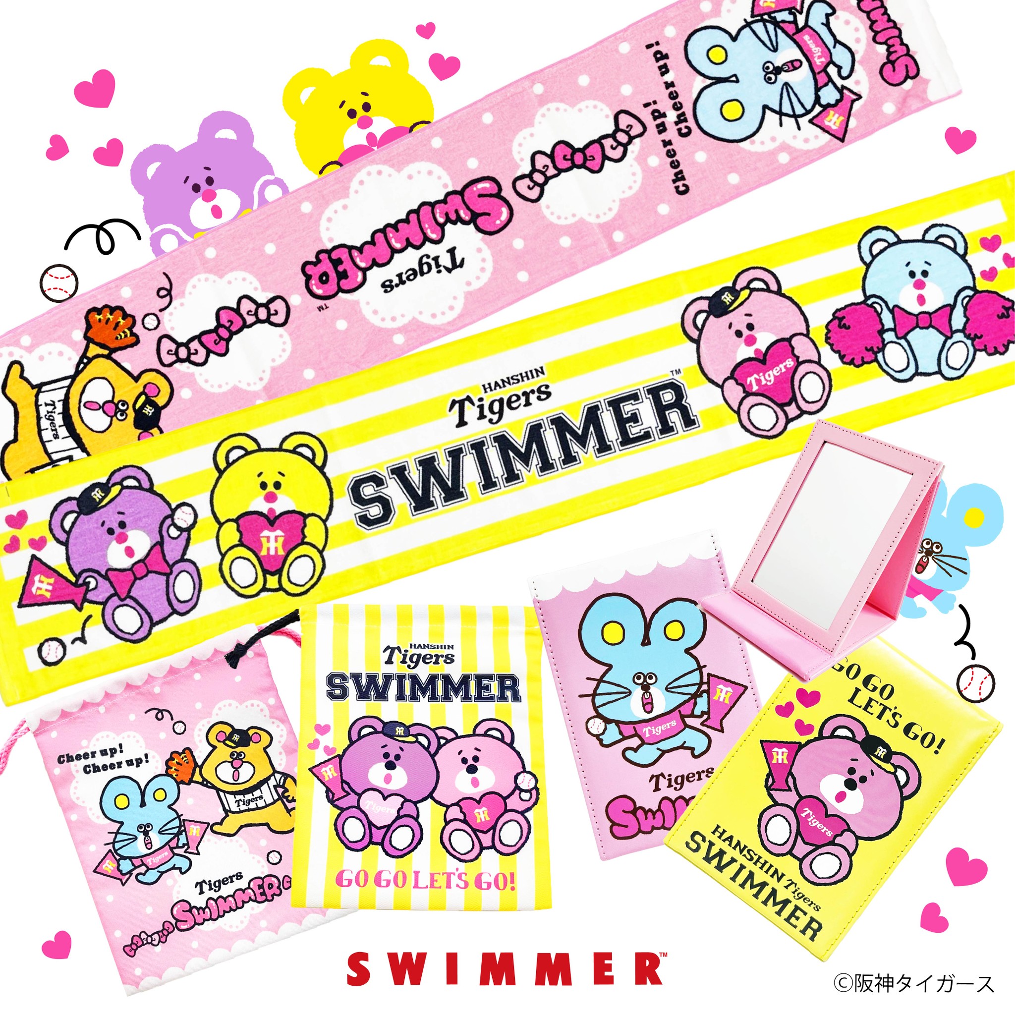 スイマー　SWIMMER 　32点セットまとめ売り ⭐︎値下げ交渉可⭐︎ スイマーSWIMMER 32点セットまとめ売り ⭐︎値下げ交渉可⭐︎