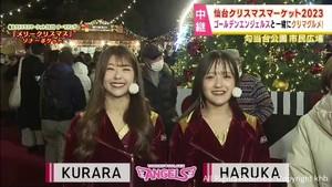 仙台クリスマスマーケット　東北ゴールデンエンジェルスにお勧めのグルメを紹介