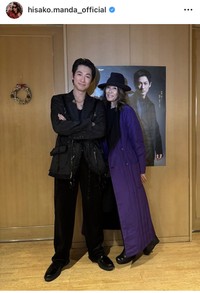 萬田久子インスタグラム＠hisako.manda_officialより